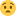 emoticon-sad